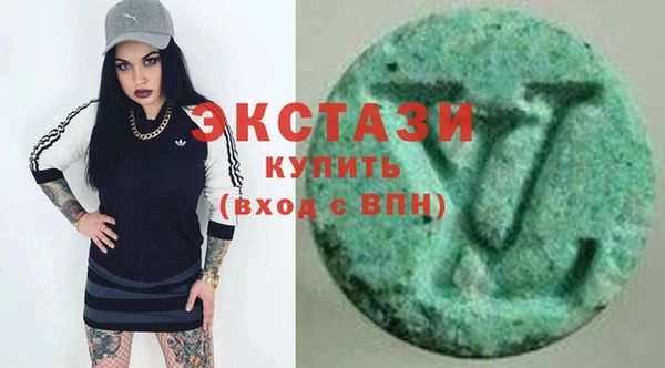 стафф Алзамай