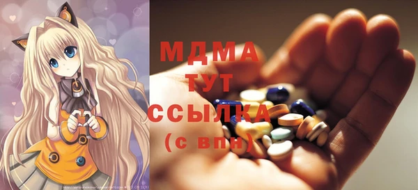 мяу мяу мука Козловка