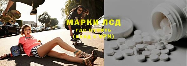 дживик Кодинск