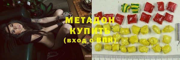 ГАЛЛЮЦИНОГЕННЫЕ ГРИБЫ Алексеевка