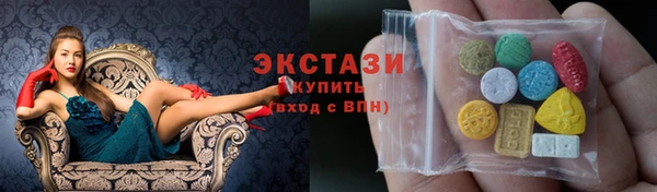 spice Абаза