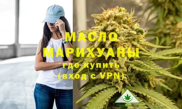 МДМА Корсаков