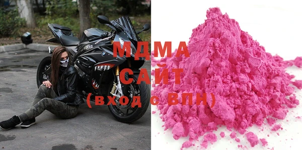 стафф Алзамай