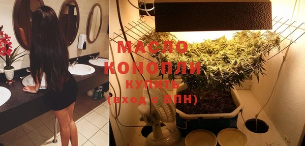 альфа пвп VHQ Абдулино