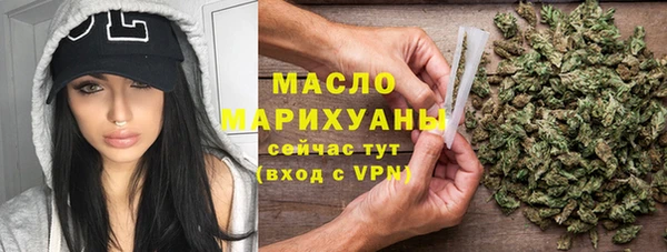 соль ск Коряжма
