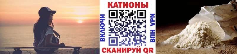 МЯУ-МЯУ 4 MMC маркетплейс официальный сайт Инсар