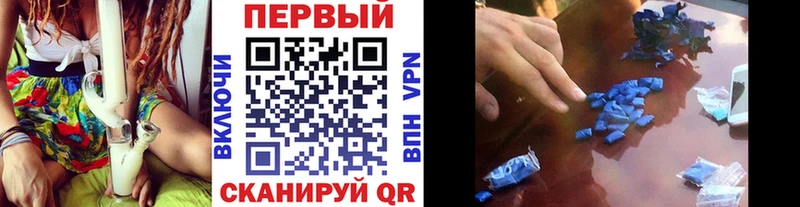 МЕТАМФЕТАМИН Methamphetamine  kraken онион  Инсар  где купить наркотик 