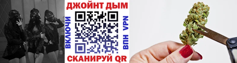 Марихуана семена  закладки  Инсар 